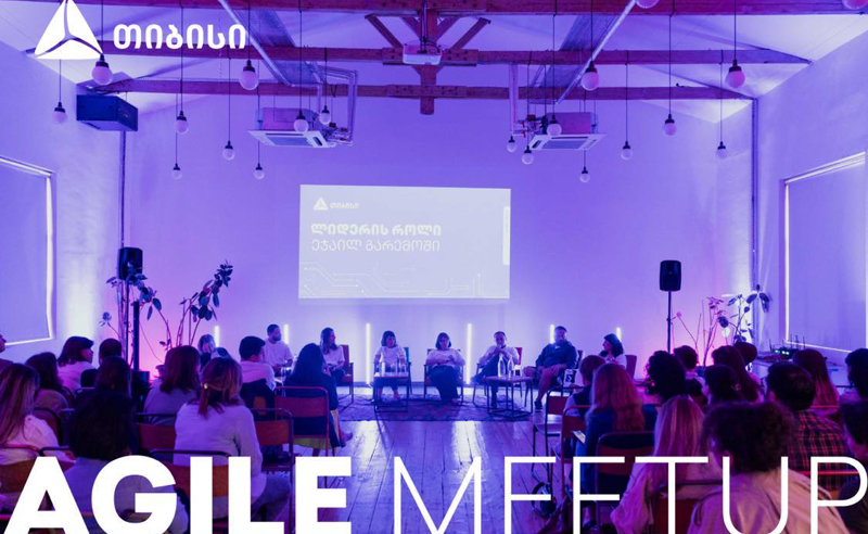 თიბისის მორიგი Tech Meetup-ი Agile-ის თემას დაეთმო