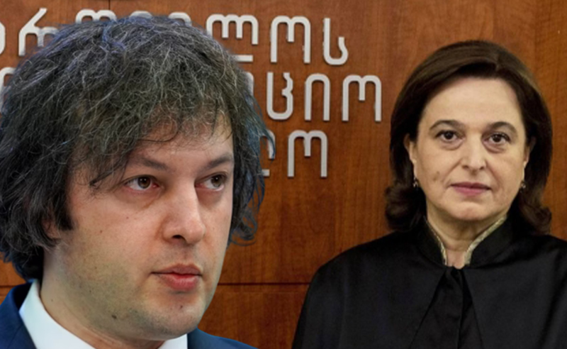 უნისონში თუ იქნებოდა პრეზიდენტის პოლიტიკური განცხადებები, წასვლა ამ ჯერზეც ეპატიებოდა? - მანანა კობახიძე ირაკლი კობახიძეს