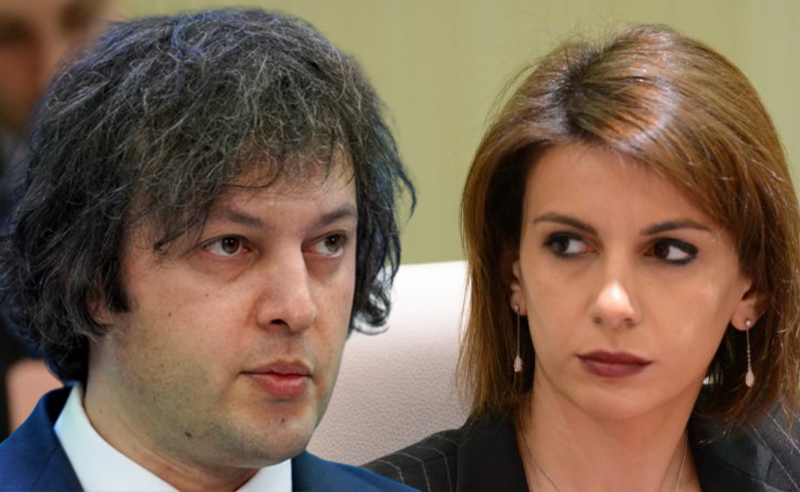 საკონსტიტუციოში ისევ დაპირისპირებაა - კობახიძემ ჩუგოშვილის გამოსვლას "პოლიტიკური დემაგოგია" უწოდა