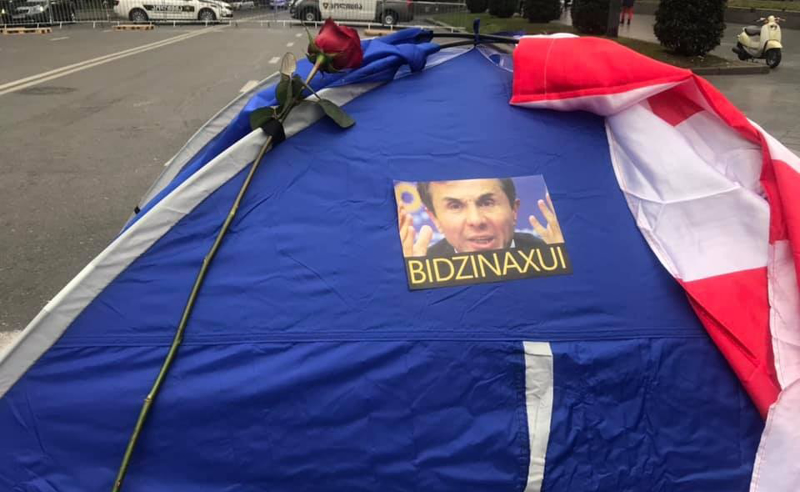 კიდევ ერთი რუსული კანონი პირველი მოსმენით მიღებულია