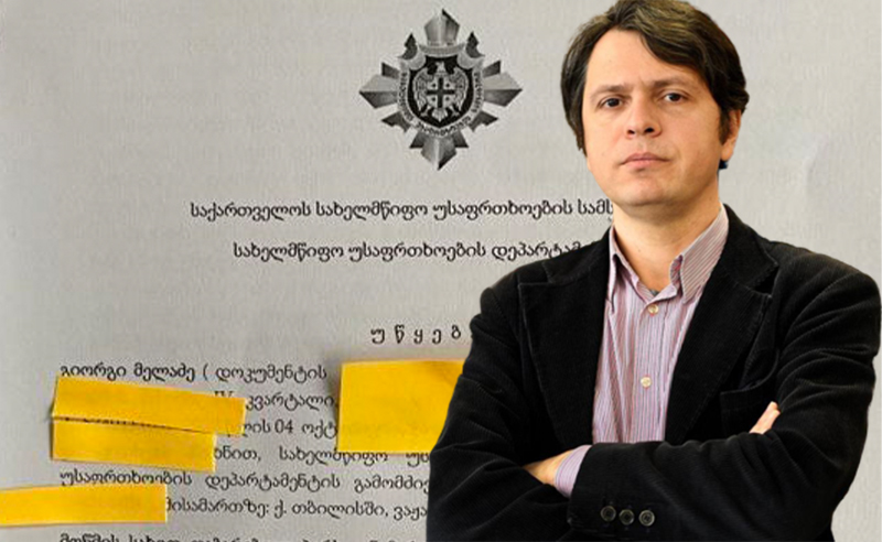 რუსული აგენტურა ძალიან ნერვიულობს - გიორგი მელაძე