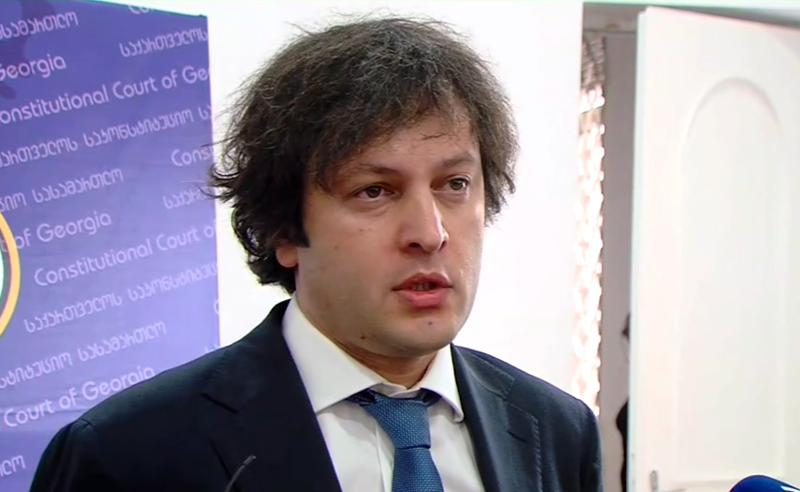 ოპონენტები მარტივი კაზუსის სამართლებრივი ჩარჩოების მიღმა გატანას ცდილობენ - კობახიძე