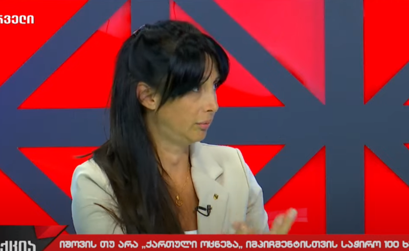 როცა ვიღაცასთან შევდივართ ვაჭრობაში, უნდა ვენდოთ, ეს არგუმენტი "ოცნებასთან" არ არსებობს - ღვინჯილია იმპიჩმენტით ვაჭრობაზე