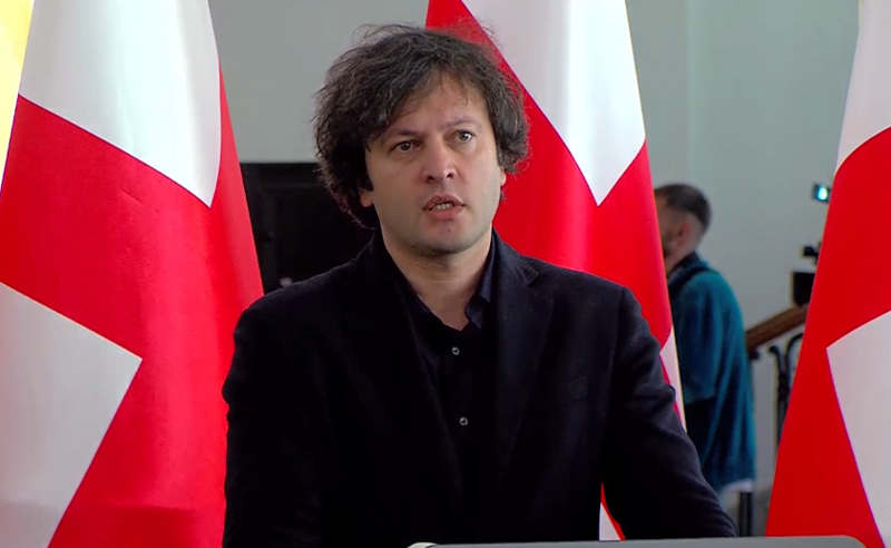 "თუ ენმ მხარს არ დაუჭერს პრეზიდენტის იმპიჩმენტს, გამოდის, რომ გახარია ყოფილა ცრუპენტელა" - კობახიძე