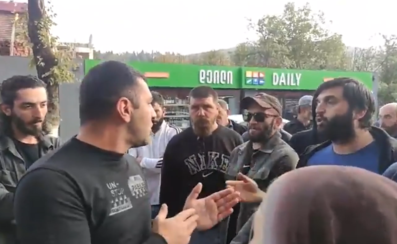 რაჭის ტყის დასაცავად პროტესტი გრძელდება - აქციის მონაწილეები მუქარასა და შანტაჟზე საუბრობენ