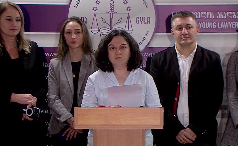 სასამართლო სისტემას ლეგიტიმაციისა და ნდობის პრობლემა აქვს - 40 არასამთავრობო ორგანიზაცია