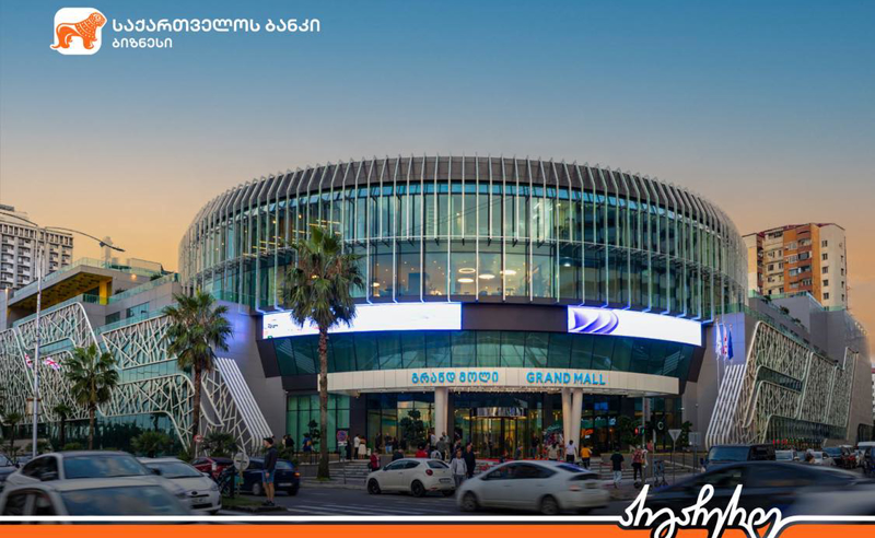 საქართველოს ბანკის მხარდაჭერით ბათუმში Grand Mall გაიხსნა