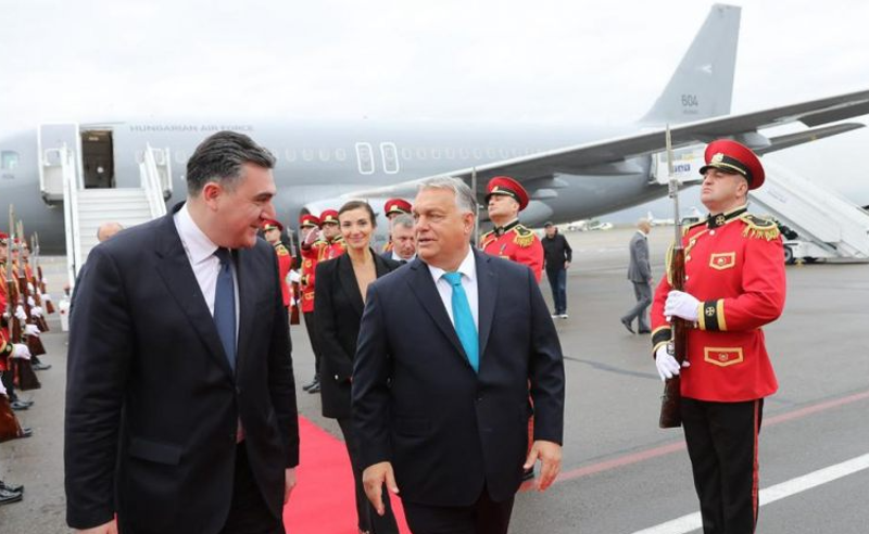 საქართველოს ოფიციალური ვიზიტით უნგრეთის პრემიერმინისტრი ვიქტორ ორბანი ეწვია
