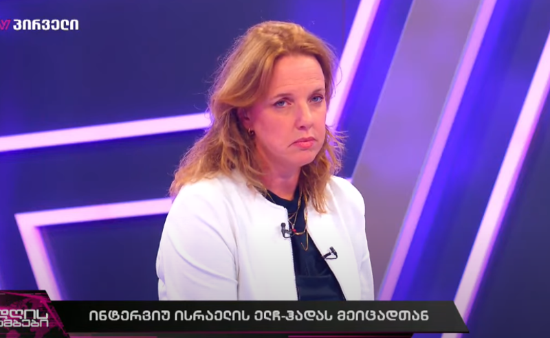 არტილერიამ უკვე საპასუხო ცეცხლი გახსნა - ისრაელის ელჩი საქართველოში