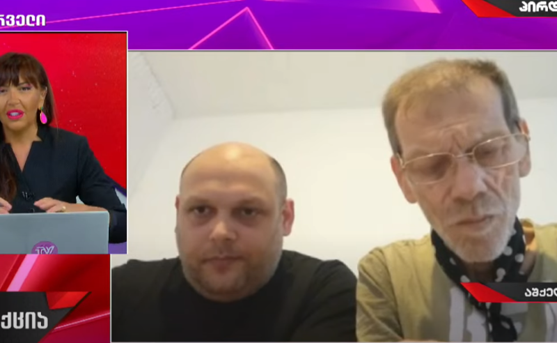 ყოველ წუთს რაკეტებს ისვრიან, ფეხმძიმე ქალებს მუცლები გადაჭრეს - კაკული გურიელაშვილი
