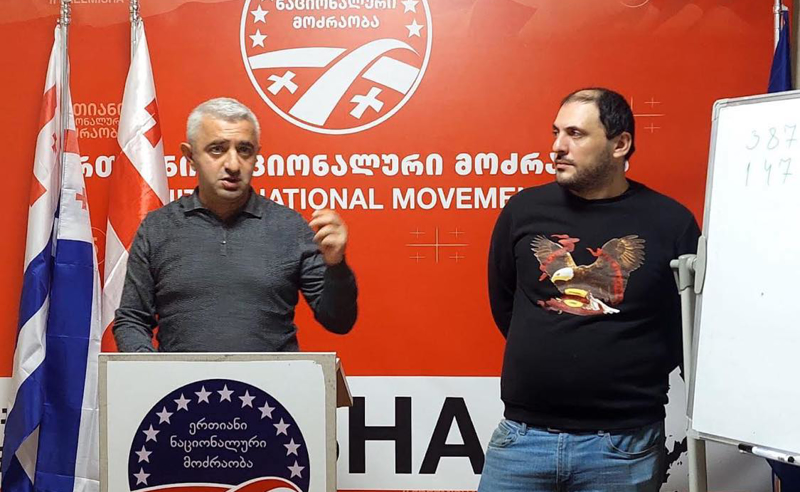 მოახლოებულ სადღესასწაულო დღეებში პურპროდუქტეულსა და საკონდიტრო ნაწარმზე ფასები მკვეთრად გაიზრდება - ენმ