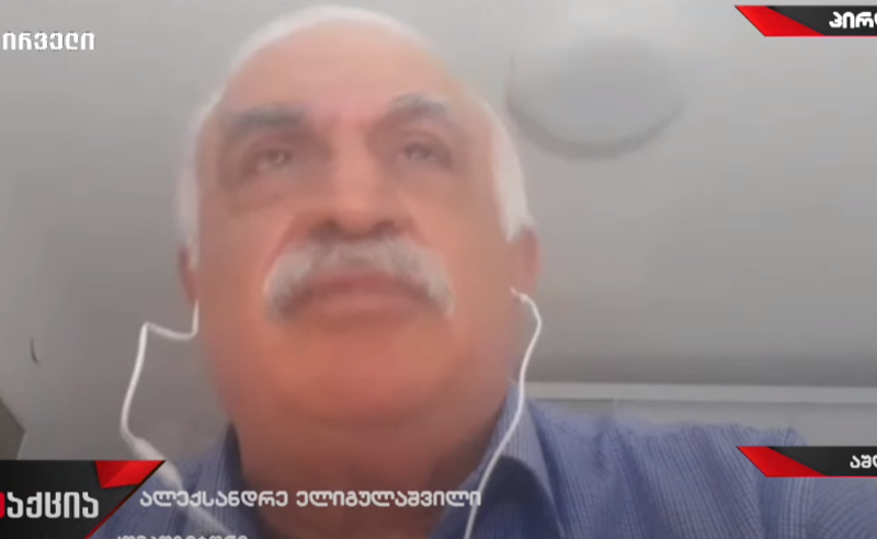 გამოცხადებულია მიზანი, რომ განადგურდეს ჰამასი - ალექსანდრე ელიგულაშვილი