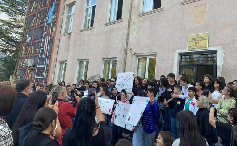 ოზურგეთის მე-4 საჯარო სკოლამ სამინისტროს წარდგენილი კანდიდატი არ აირჩია
