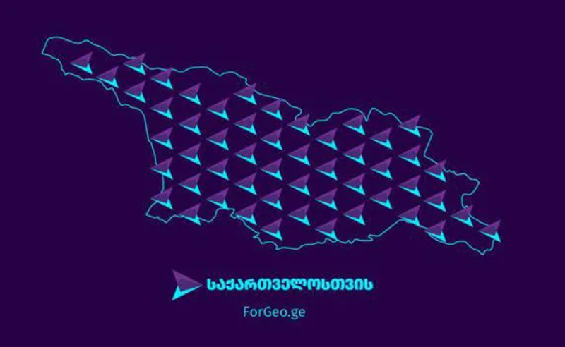 ჩვენი გუნდი ყოველთვის გამოიყენებს „ნაციონალებსაც“ და „ოცნებასაც“ საზოგადოების ინტერესებისთვის - გახარიას გუნდი