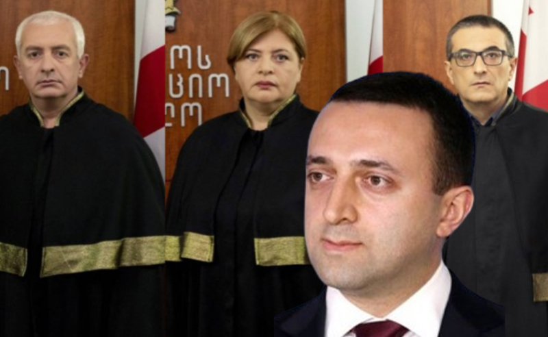 "ალბათ მიკერძოებულნი არიან" - ღარიბაშვილი სამ მოსამართლეზე