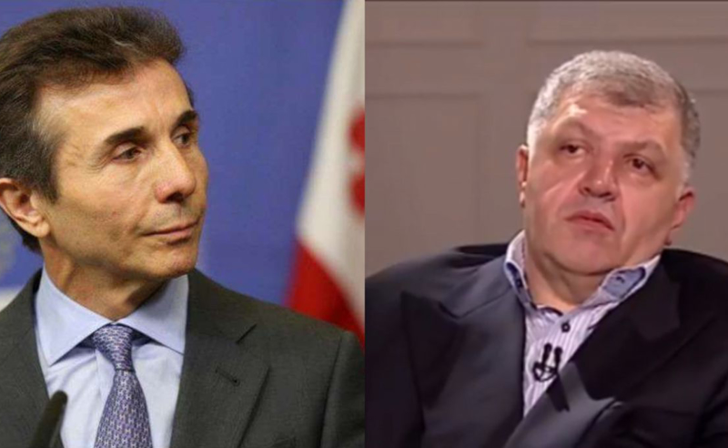 ,,ფონდი ქართუ”-ს მორიგი საეჭვო გარიგება - რატომ განუდგა ივანიშვილი დავით ხიდაშელს