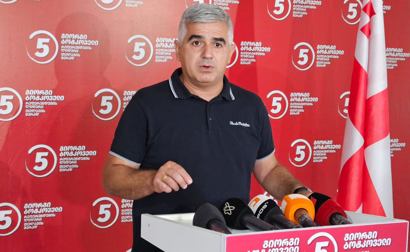 თავისუფალ მედიას ჰყავს ადამიანები, რომლებიც ყველაფერს მაინც იტყვიან - ბოტკოველი