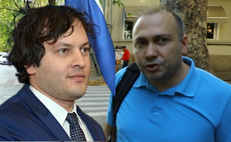 თანამდებობა მეჯვარისგან საჩუქრად? - ეროვნული ბანკის მმართველი საბჭოს ახალი წევრი კობახიძის ნათელ-მირონია