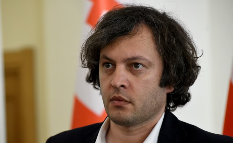 "პროტესტი და წინააღმდეგობა საქართველოში" - ამ დისკუსიას კობახიძე "რევოლუციის თემის აქტუალიზაციად" მიიჩნევს
