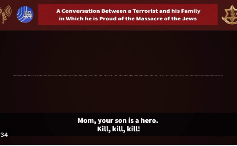 "დედა, შენი შვილი გმირია" - ისრაელის თავდაცვა ტერორისტის მშობლებთან საუბარს აქვეყნებს