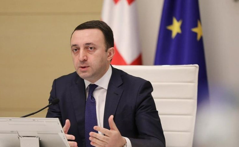 "ჩვენი მიზანია, რომ ინოვაციური ელექტროსადგურების დასაარსებლად ინვესტორები მოვიზიდოთ" - ღარიბაშვილი