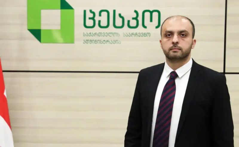 პრობლემა იმაში მდგომარეობდა, რომ აუდიტორული კომპანიის შერჩევის პროცესში არ ვიყავით ჩართულები - სიორიძე