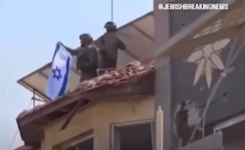 ებრაელმა ჯარისკაცებმა ღაზაში ისრაელის დროშა აღმართეს - კადრები სოცქსელში ვრცელდება