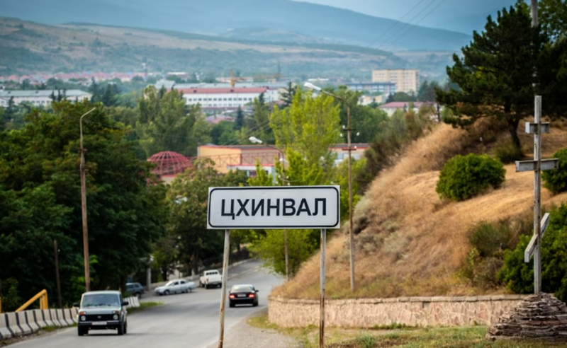 ცხინვალის ე.წ. პარლამენტში "საქართველოში ეკონომიკური გზის გახსნის" იდეა განიხილეს