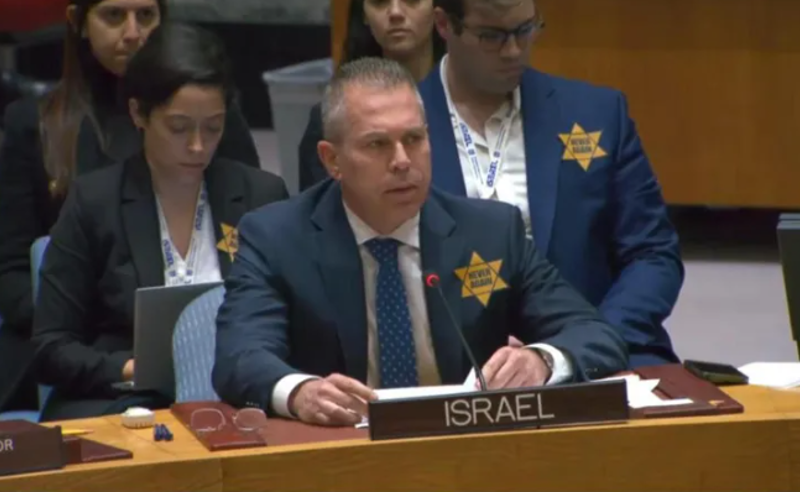 ყოველ ჯერზე, როცა შემომხედავთ, გაიხსენებთ, რას ნიშნავს ბოროტების წინაშე გაჩუმება - ისრაელის ელჩი გაეროში 