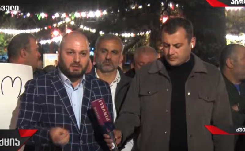 ქუთაისის მერიამ ბულვარში მდებარე სანაყინე “სავანე” შესაძლოა, დაანგრიოს