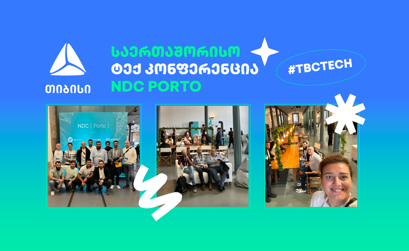თიბისი ტექ გუნდი საერთაშორისო კონფერენციას, NDC Porto-ს დაესწრო