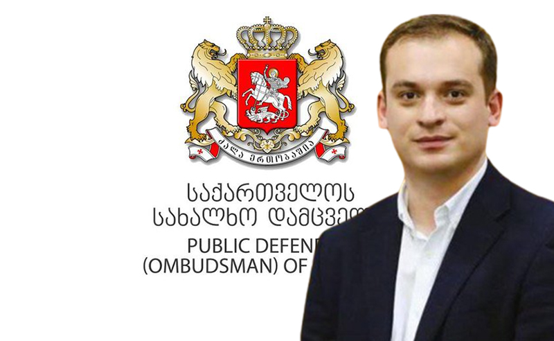 რაზმაძის საქმეზე ომბუდსმენის გადაწყვეტილება მიკერძოებულია შსს-ს სასარგებლოდ - NGO-ები