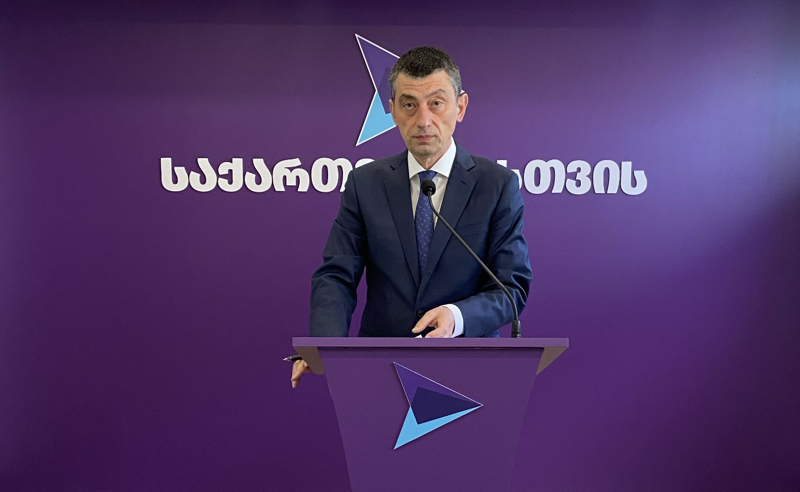 რუსეთი მტერია! ოკუპაცია გრძელდება. ნებისმიერი კომპრომისი მტერთან ნიშნავს მოჩვენებით მშვიდობას - გახარია