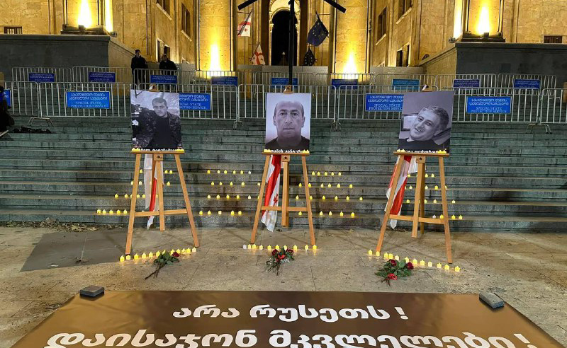 არა რუსეთს! დაისაჯონ მკვლელები! - აქცია პარლამენტთან