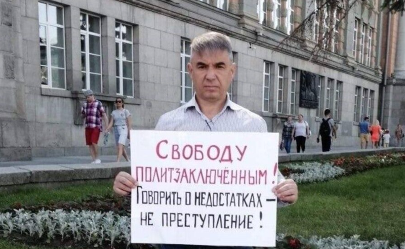 არ შემიძლია საქართველოს შსს-ს სიტყვაზე ვენდო, გამოაქვეყნონ ვიდეო-კადრები - გაუჩინარებული რუსი აქტივისტის უფლებადამცველი