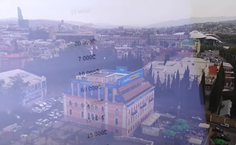რუსული ფული "ოცნების" ყულაბაში - ანტიკორუფციული სამსახური დუმს