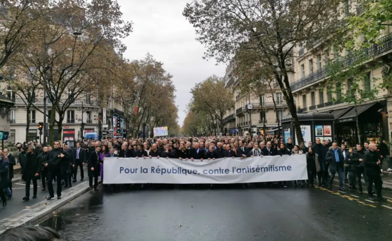 პარიზში ანტისემიტიზმის წინააღმდეგ მსვლელობა გაიმართა