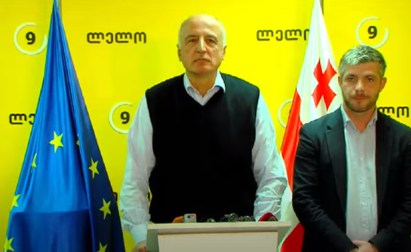 თბილისელების ინტერესების დაცვა და დედაქალაქის განვითარება - "ლელო" პარტიულ ორგანიზაციას აფუძნებს