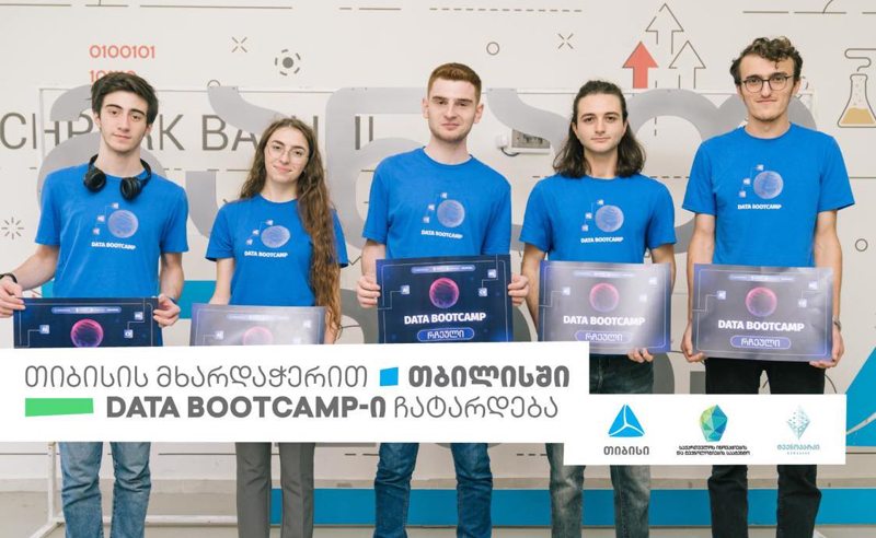 თიბისის მხარდაჭერით თბილისში Data Bootcamp-ი ჩატარდება