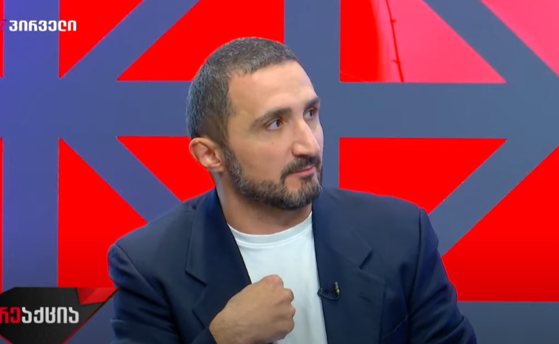 ვირტუალური ფანჯარა უნდა გავტეხოთ - უნდა გამოვიდეთ სატელევიზიო სტუდიებიდან, ოთახებიდან, სახლებიდან - ჩერქეზიშვილი