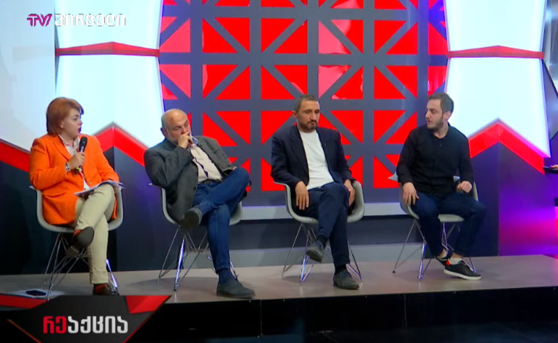 "გაქვთ ამბიცია ხელისუფლებაში მოსვლის", "ამბიცია ჩვენ თუ არ უნდა გვქონდეს, აბა, ვის უნდა ჰქონდეს?" - დაპირისპირება "რეაქციაში"