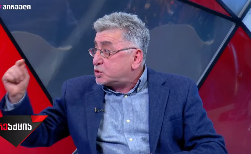  ესენი ჩვენს მოთვინიერებას ცდილობენ, რომ შევეგუოთ, აბა ომი გინდათ? მშვიდობა მორჩილება არ არის - ჯავახია