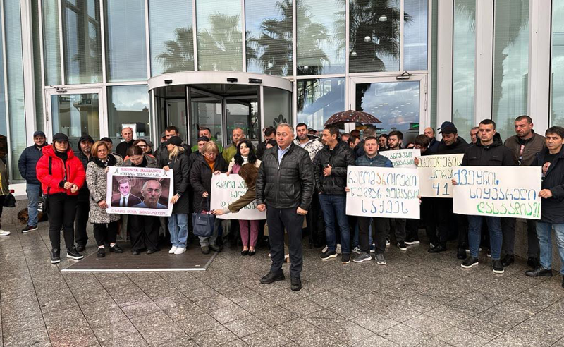 ნუგზარ ფუტკარაძის გარდაცვალებას არავის შევარჩენთ! - ენმ გამოძიების დაწყებას ითხოვს