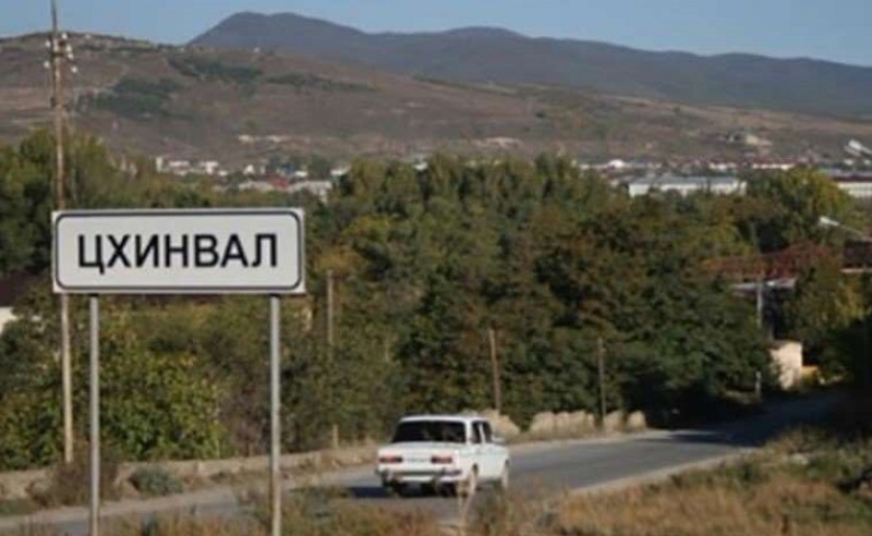 ოკუპირებულ ცხინვალში მოსახლეობას აფრთხილებენ, არ გამოხატონ პროტესტი