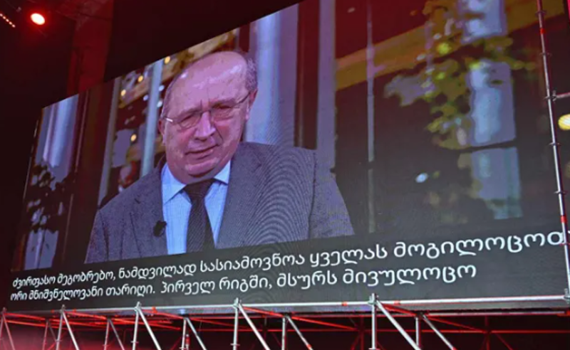 საქართველოს გზა ევროპისკენ "ვარდების რევოლუციით" დაიწყო... მომავალი წლის არჩევნები გადამწყვეტი იქნება - კუბილიუსი 