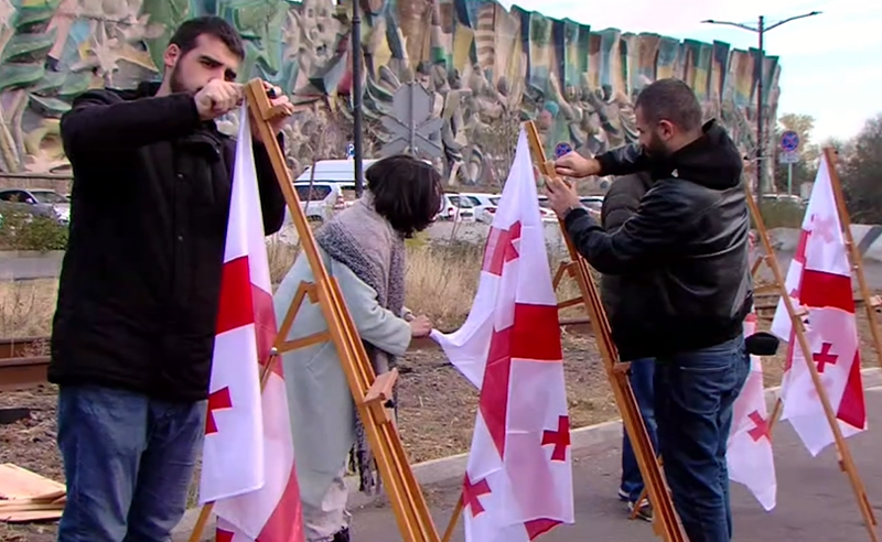 "აიკრძალოს ფრენები რუსეთის მიმართულებით" - "ლელოს" ახალგაზრდული ფრთის აქცია დედაქალაქის ცენტრში