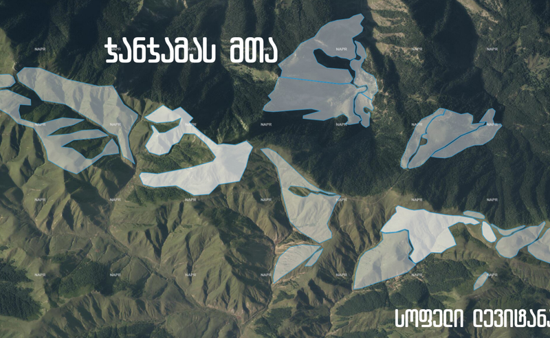 ქართლის მთები რუს ოლიგარქებს  - "შაბათის ეთერის" ჟურნალისტური გამოძიება