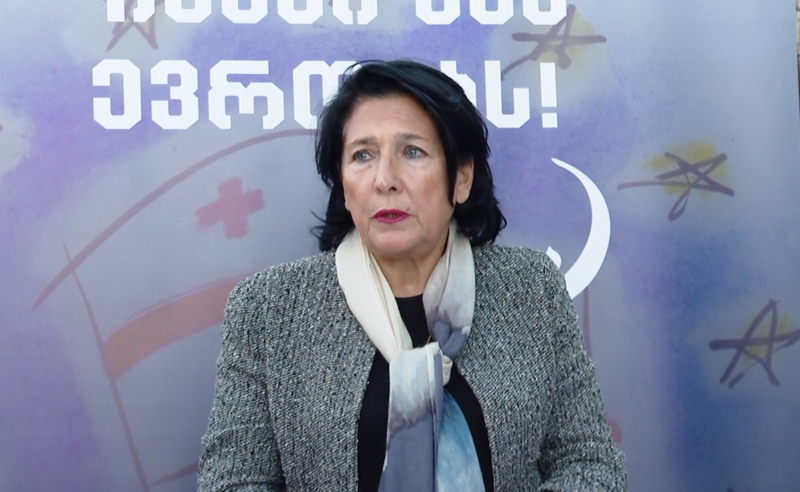  "გაუგებარია" - პრეზიდენტის თქმით, "ოცნება" ბავშვებს ემუქრება, რომ მასთან შეხვედრებზე არ მივიდნენ