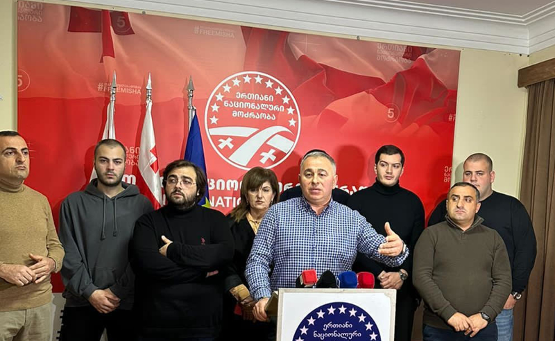 „კლანურმა სასამართლომ ძალაში დატოვა ძმები წულუკიძეების, გელა და ირაკლი ჭელიძეების და ელდარ ანთაძის სასჯელი" - ელგუჯა ბაგრატიონის საგანგებო განცხადება
