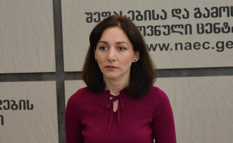 წმენდა NAEC.GE-ში - გამოცდების ეროვნული ცენტრი დირექტორის გარეშე დარჩა